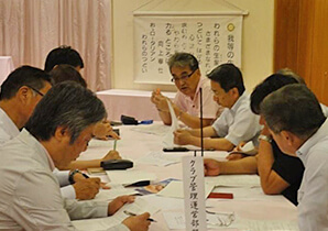 合同委員会の様子