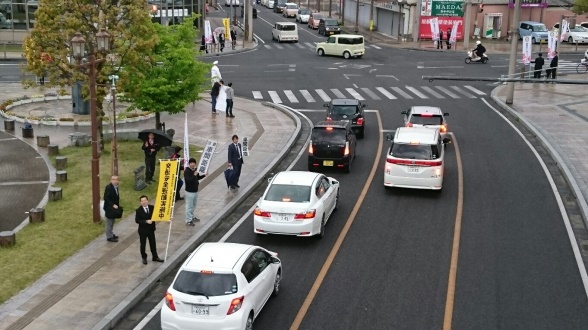 鹿児島県東部分区合同「春の交通安全運動」